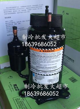 **TRK5450Y TRK5512Y TRK5480Y RK5480Y 三相380V R134a