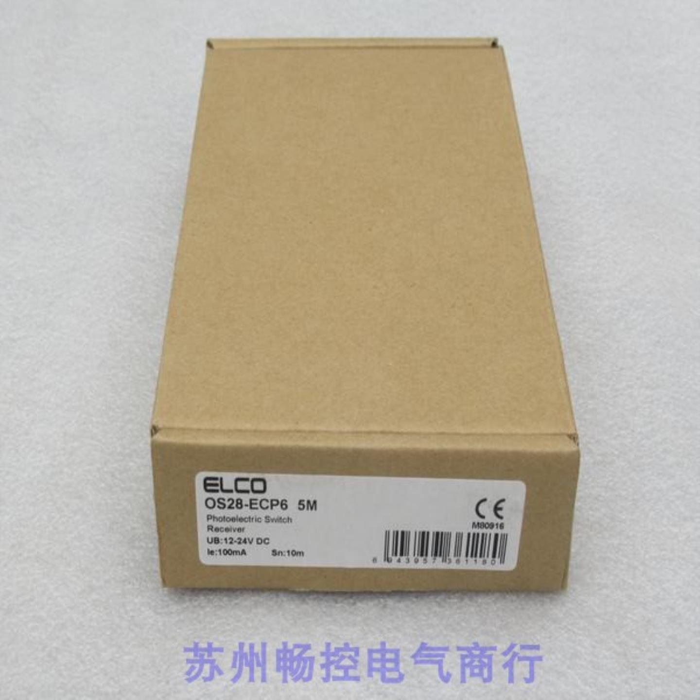 ***现货销售*全新宜科ELCO传感器 OS28-ECP6 现货5M*