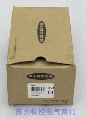 ***现货销售*全新BANNER传感器 Q456E 现货36563*