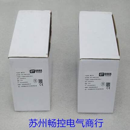 ***现货销售*全新GSEE TECH吉诺传感器 GOQ84S-BY3000-E2B6-AJ