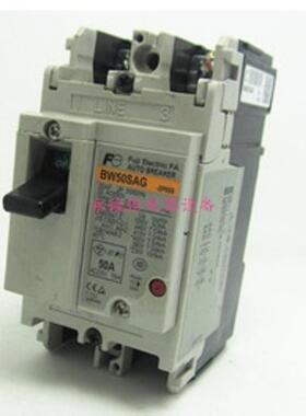 **原装正品日本空气开关断路器BW50SAG 2P 50A老型号SA52C*