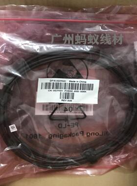 **D原装0GYK61 MD1400/1420 12G SAS线MINI-HD H840服务器