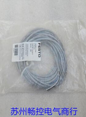***销售*全新FESTO电源线 NEBS-L1G4-K-5-LE4 现货57257