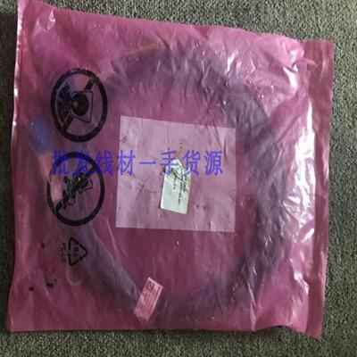 **原装SFP28- 25G-CU DAC 铜缆 高速线缆SFP28- 25G-CU1M*