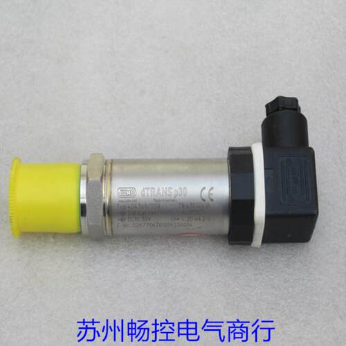 **全新德国JUMO压力开关404366/000 现货0..6bar 久茂TN 43012*