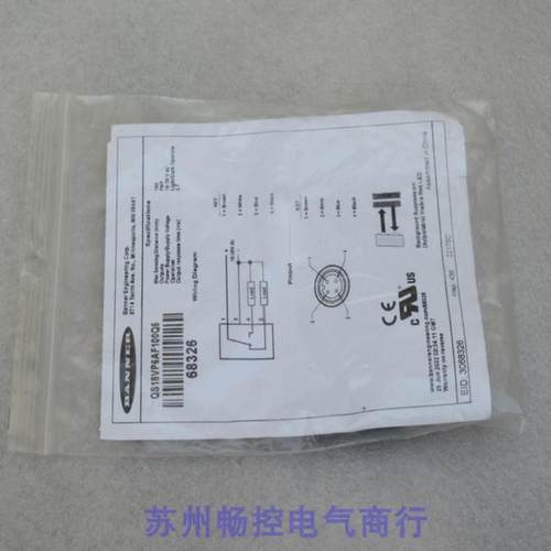 ***现货销售*全新邦纳BANNER传感器QS18VP6AF100Q5 现货68326*