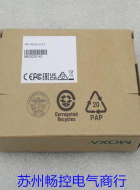 ***现货销售*全新摩莎MOXA光模块 SFP-1GLHLC 现货*