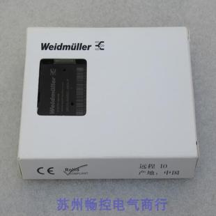 16DI BASIC 现货2829410 全新W模块UR20