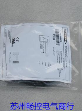 ***现货销售*全新BANNER传感器 QS18VP6DB 现货61666*