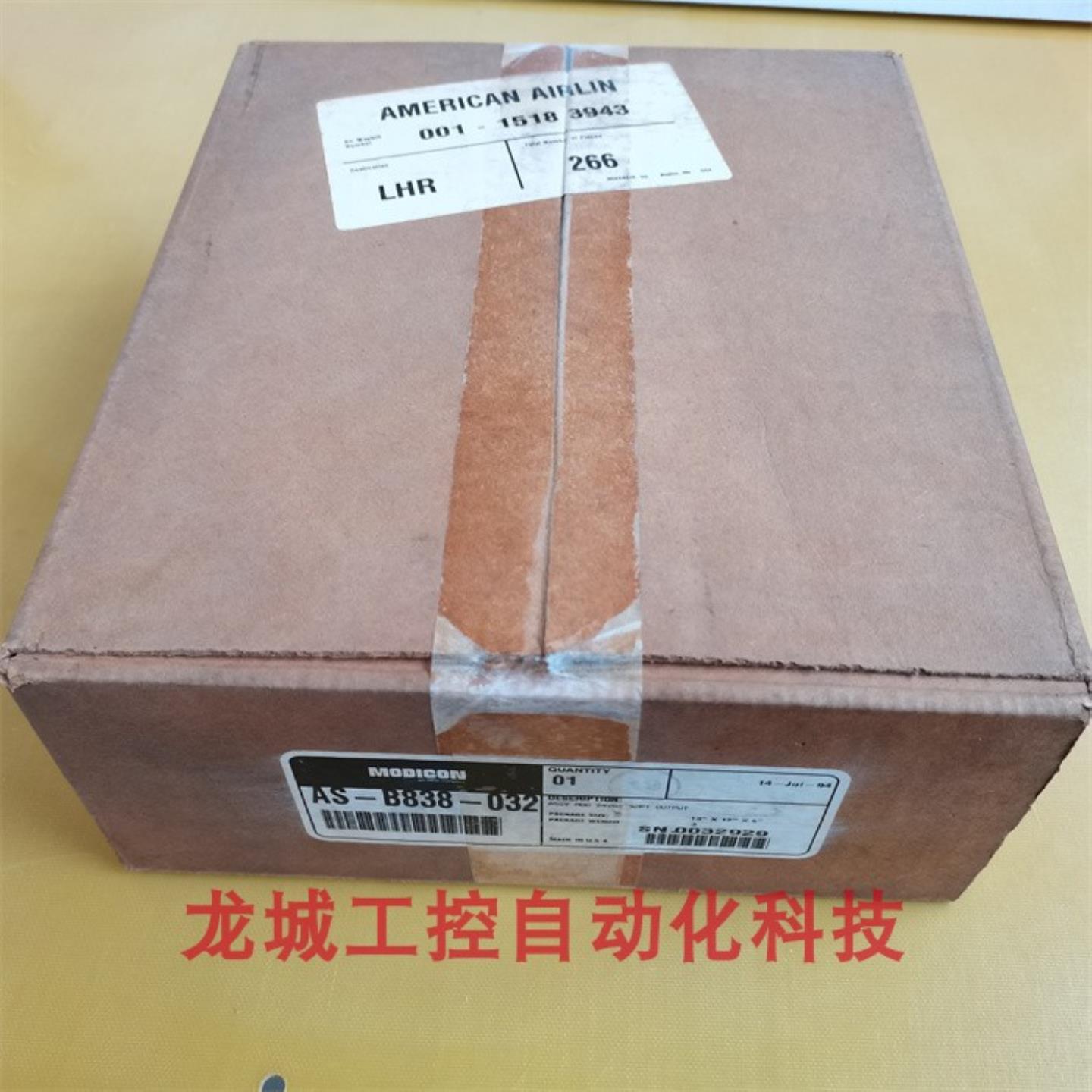 **全新原装施耐德shee莫迪康MODICON模块 AS-B838-032 现