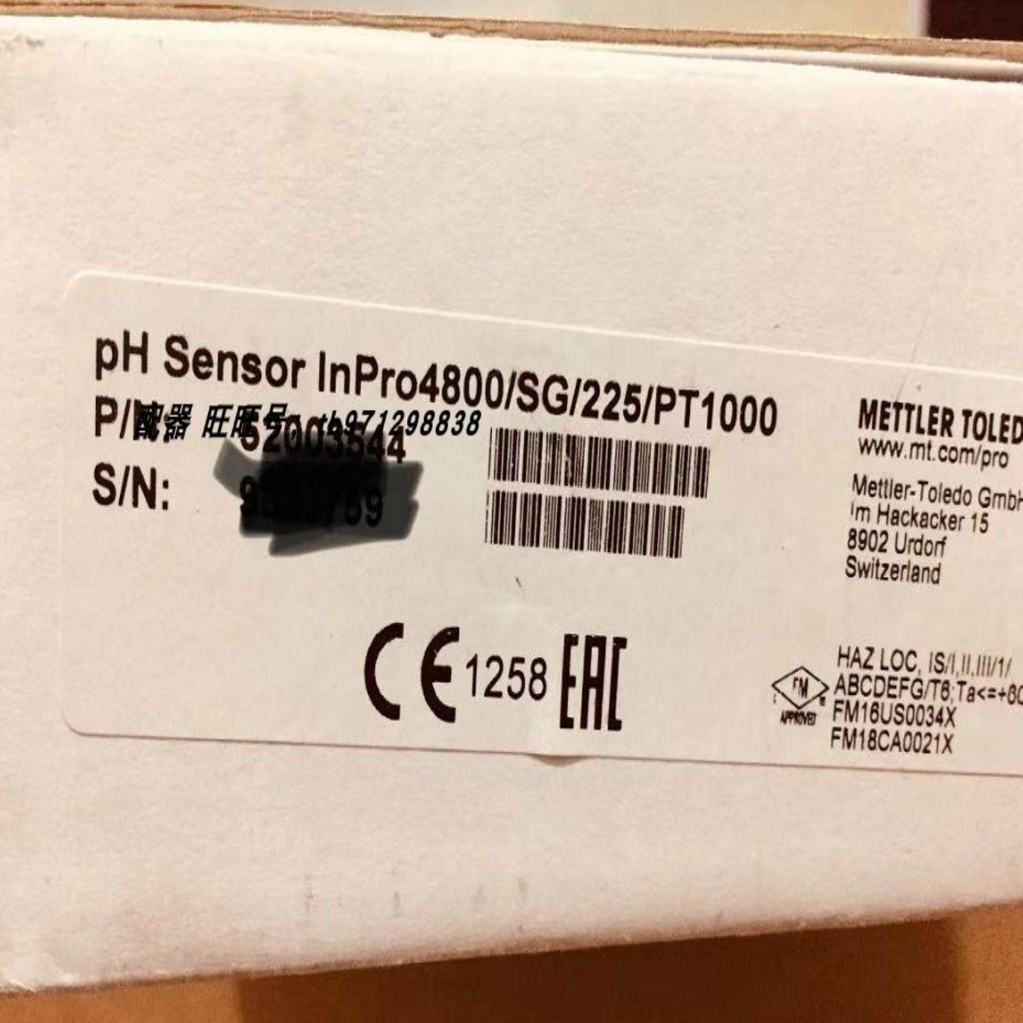 **MT梅特勒PH电极INPRO4800/SG/225/PT1000 52003544*