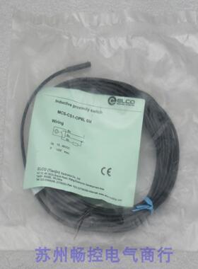 ***现货销售*全新宜科ELCO传感器 MCS-CS1-OP6L 现货5M*
