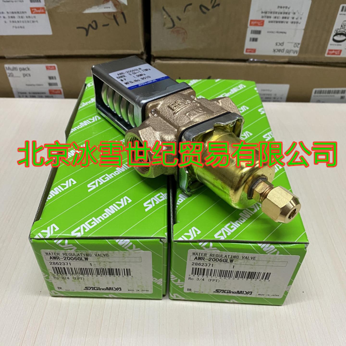 **全新原装日本宫制水阀 AWR--2006GLW 接口3/4 19冷凝压力