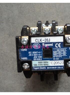 **原装正品日本交流接触器CLK-200HT-P11 AC220V110V现货*