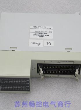 ***现货销售*日本NAIS模块 AFP33017-F 现货FP3*