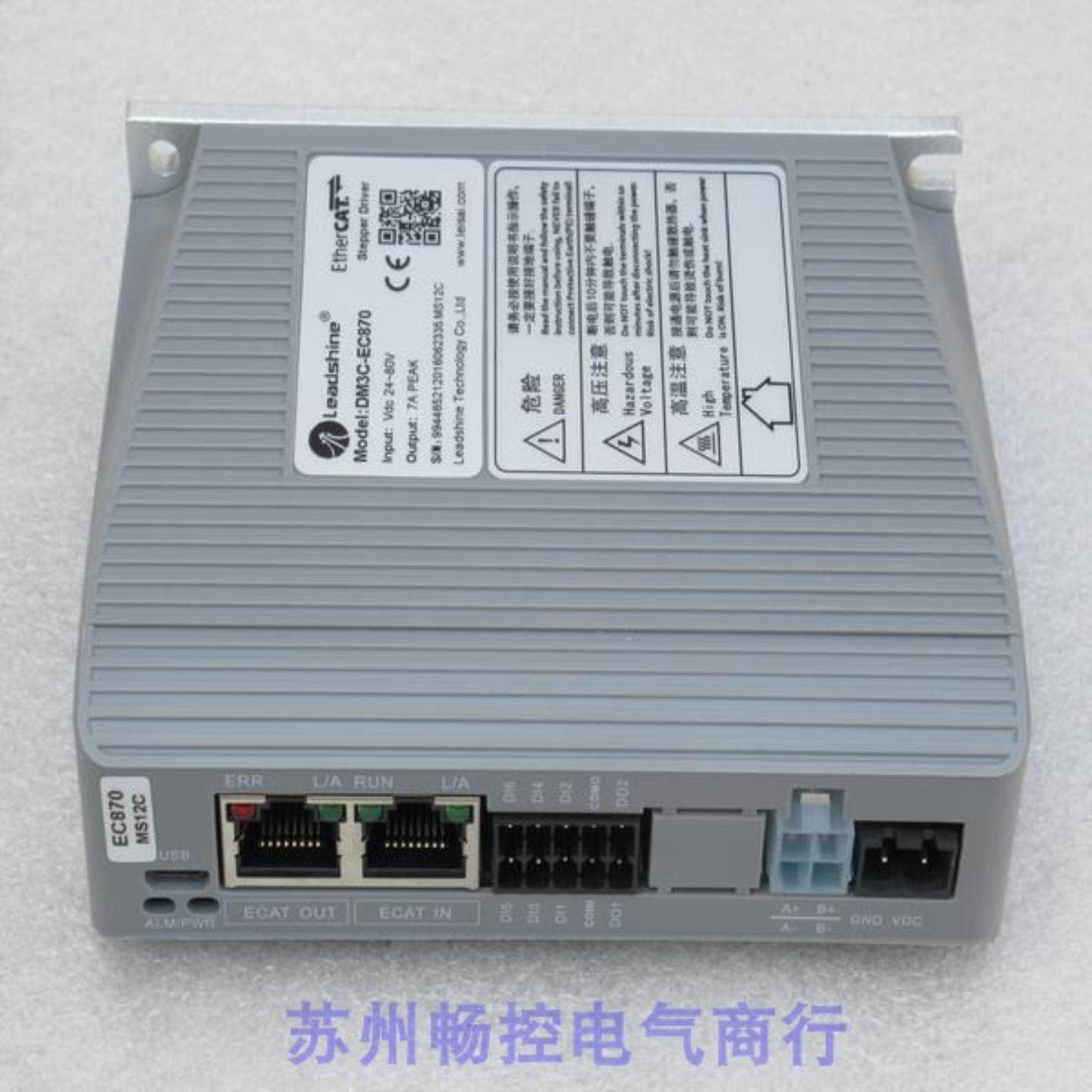 ***现货销售*全新L步进驱动器 DM3C-EC870 现货*