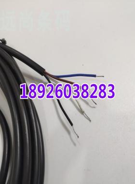 **KEYENEC连接线OP-87272.OP-87443.OP-87441*