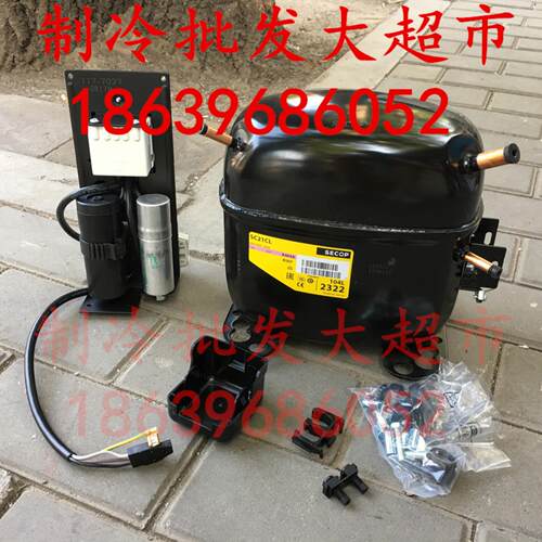 **全新原装 压缩机SC12D SC15D SC10D 思科普压缩机 冰