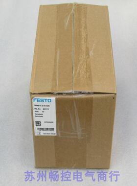 ***销售*全新FESTO伺服电机 EMMB-AS-60-04-S30S 现货809