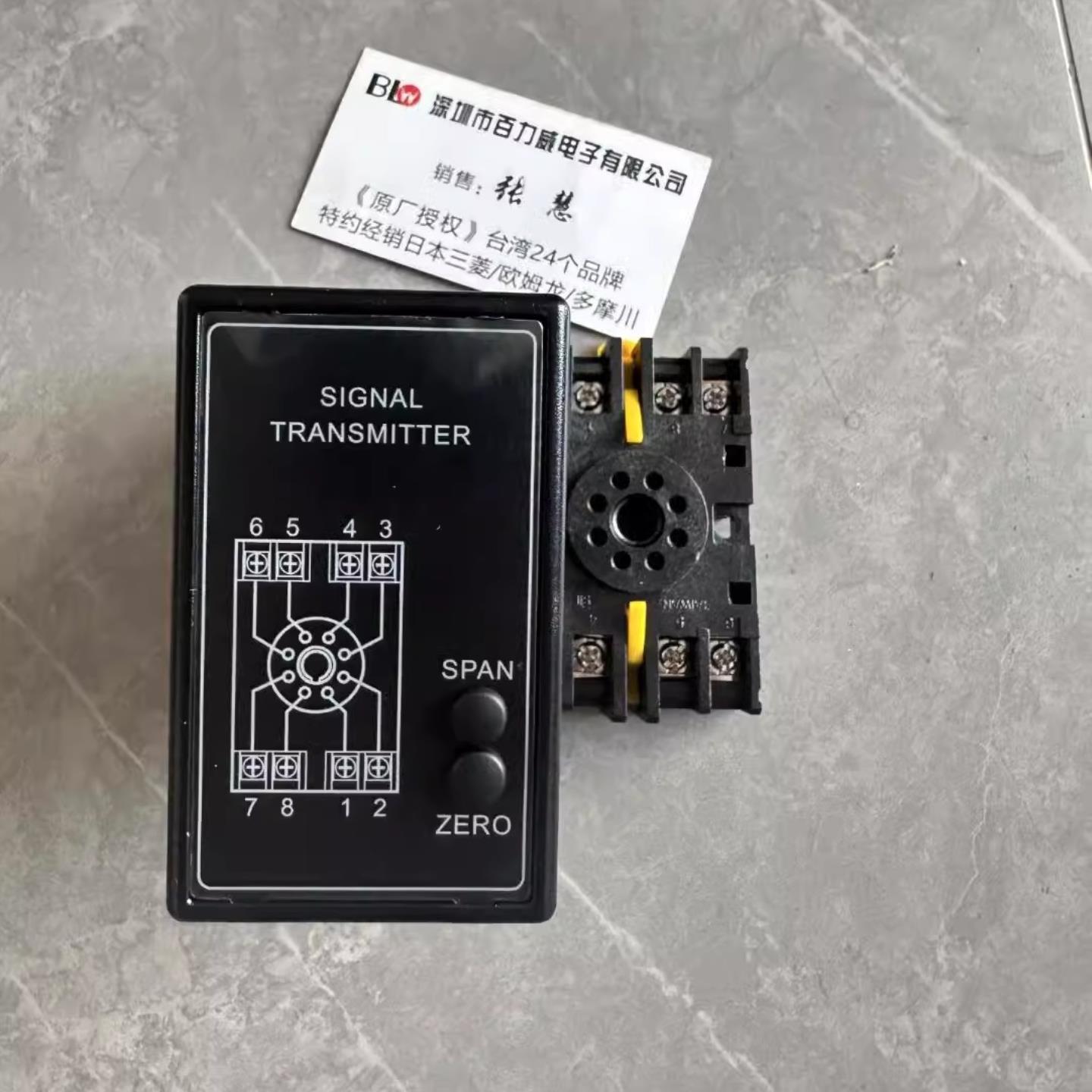 **《授权经销》台湾ALISH 数显表 AT-DV4-B-4 DV1-D-1 C-1 DV6