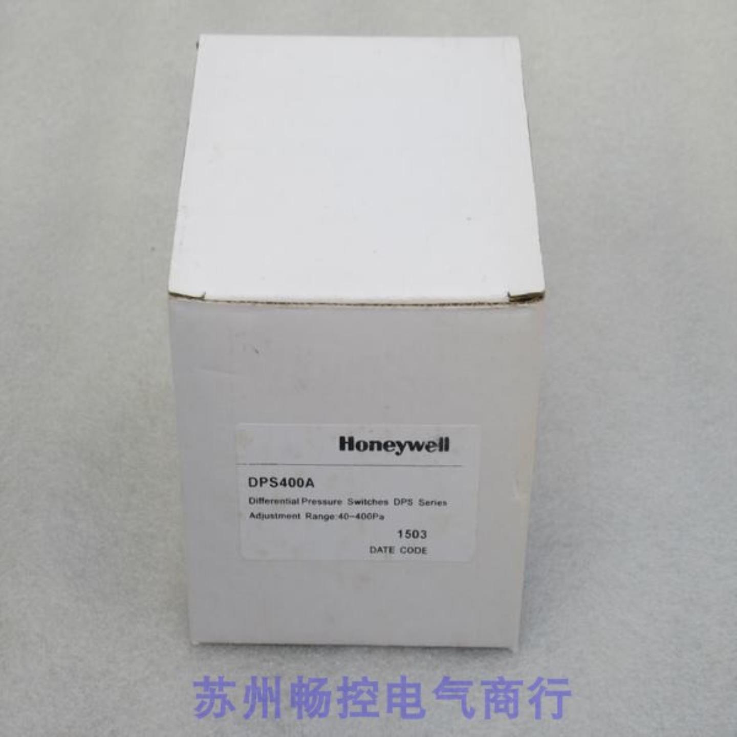 ***现货销售*全新H压差开关DPS400A现货 40-4