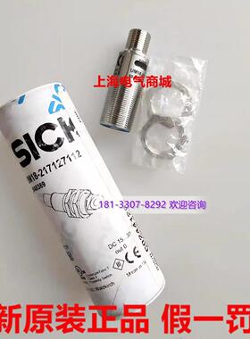 **UM18 / UM18-2 Pro 超声波传感器UM18-217127112现货 604