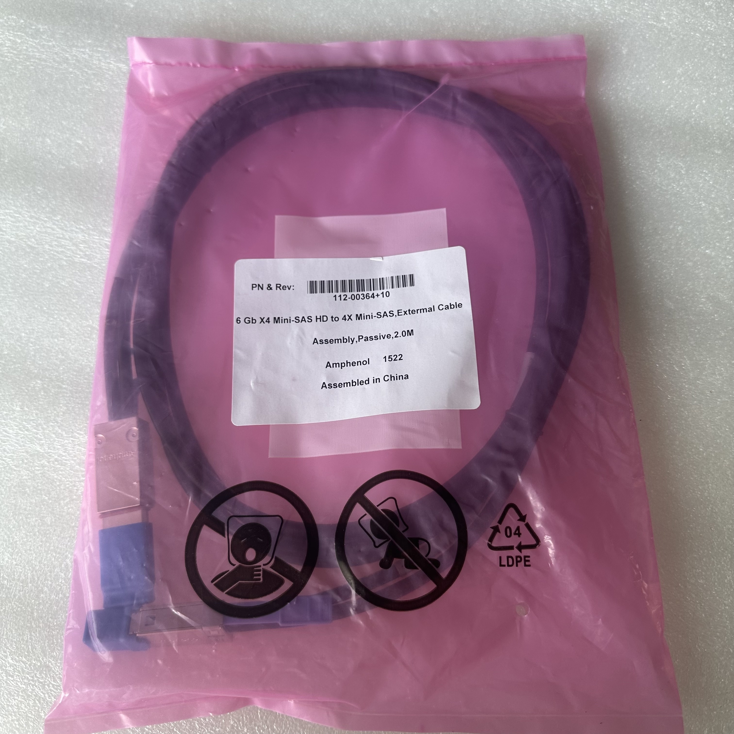 **NA 112-00364  Mii SAS HD o Mii SAS 8644 o 8088 2