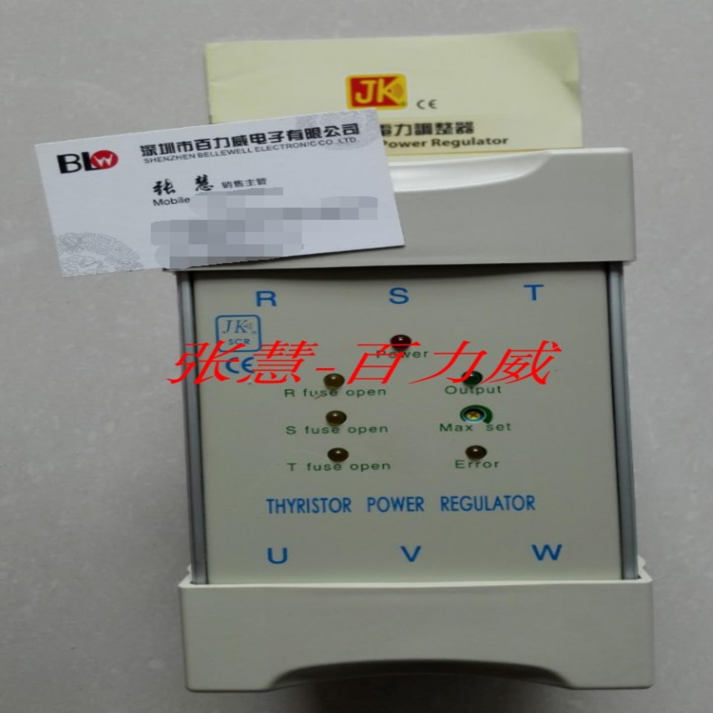 **《授权经销商》台湾 JK  JK3R75A-2FB100  全新原装!*