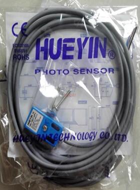 **《授权经销商》台湾 HUEYIN  UX-2000T-SN 全新原装！*