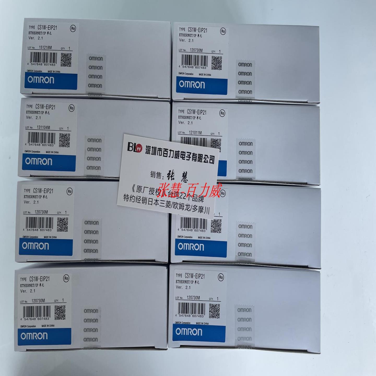 **《稀缺货齐全》日本 模块  CS1W-SCB41-V1  正品 发货快