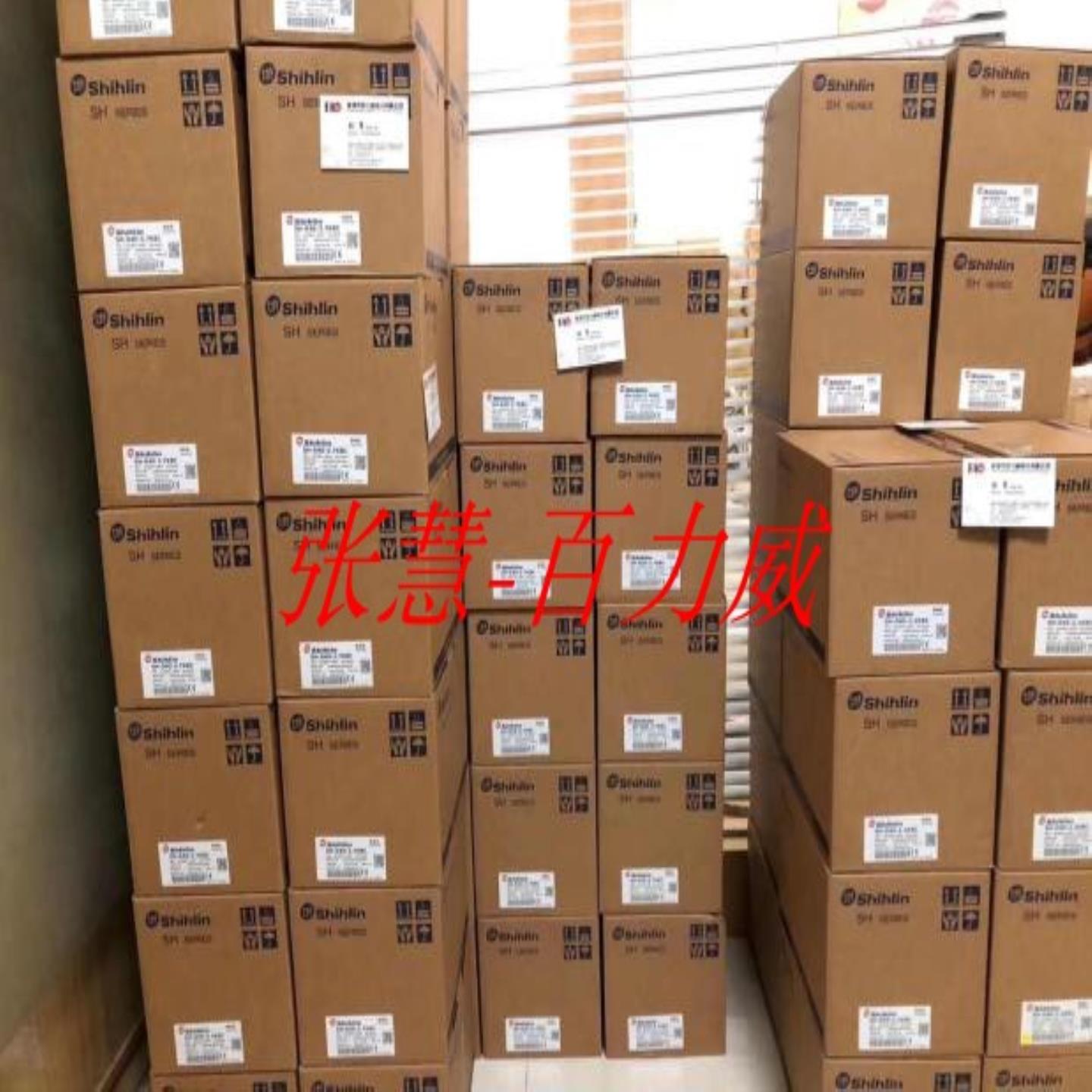 **《授权经销商》台湾  接触器 SF20C2M 220V 全新原装！*