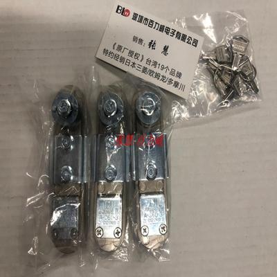 **《原厂授权经销商》台湾 SQUARE N 把手 A-470-3(G)R1 正品*