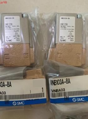 **VNB210A-15A,VNB201A-10A,VNB104A-10A,SMC原厂VNB103A-8A*
