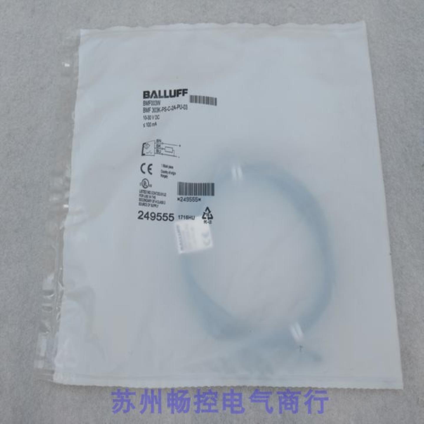 **全新巴鲁夫BALLUFF传感器 BMF 303K-PS-C-2A-PU-03 现货BMF0*