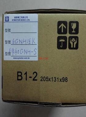 **《授权经销商》台湾  5IK90GUH-CFP 老51K90GS-CFP 全新*