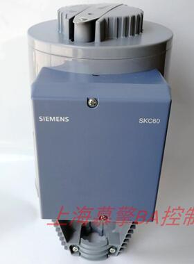 **原装SIEMENSSKC82.60 U  SKC82.61 U 电动液压执行器