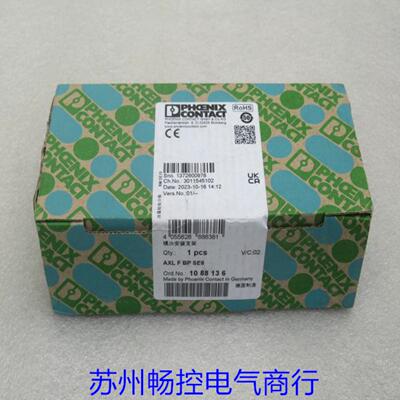 ***现货销售*全新模块 AXL F BP SE6 现货1088136*