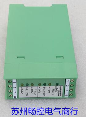 ***现货销售*全新控制器 VOLTMON 现货001844*