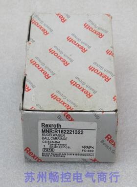***现货销售*全新R直线导轨滑块 R162221322 现货*