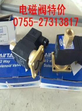 **AIRTAC , 3W1215电磁阀, 3W1215-M10-ZG400C, GAG341G-1-0-B2