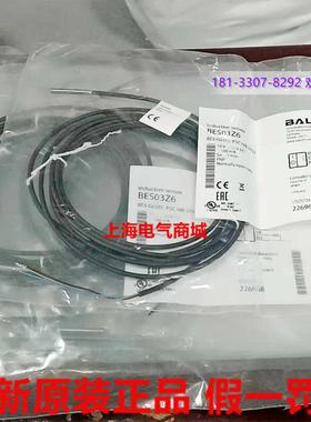 **BBES G03EC-PSC10B-EP02电感式接近开关 现货BES