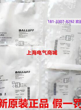 **进口BES M12ML-PSC30A-S04G-W01电感式接近开关现货BES