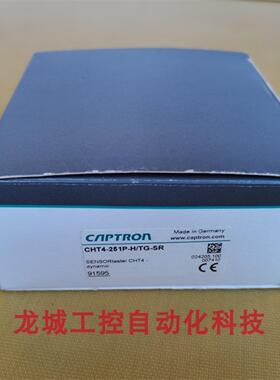 ***现货*全新原装CAPTRON凯本隆 触摸开关 CHT4-251P-H/TG-SR*