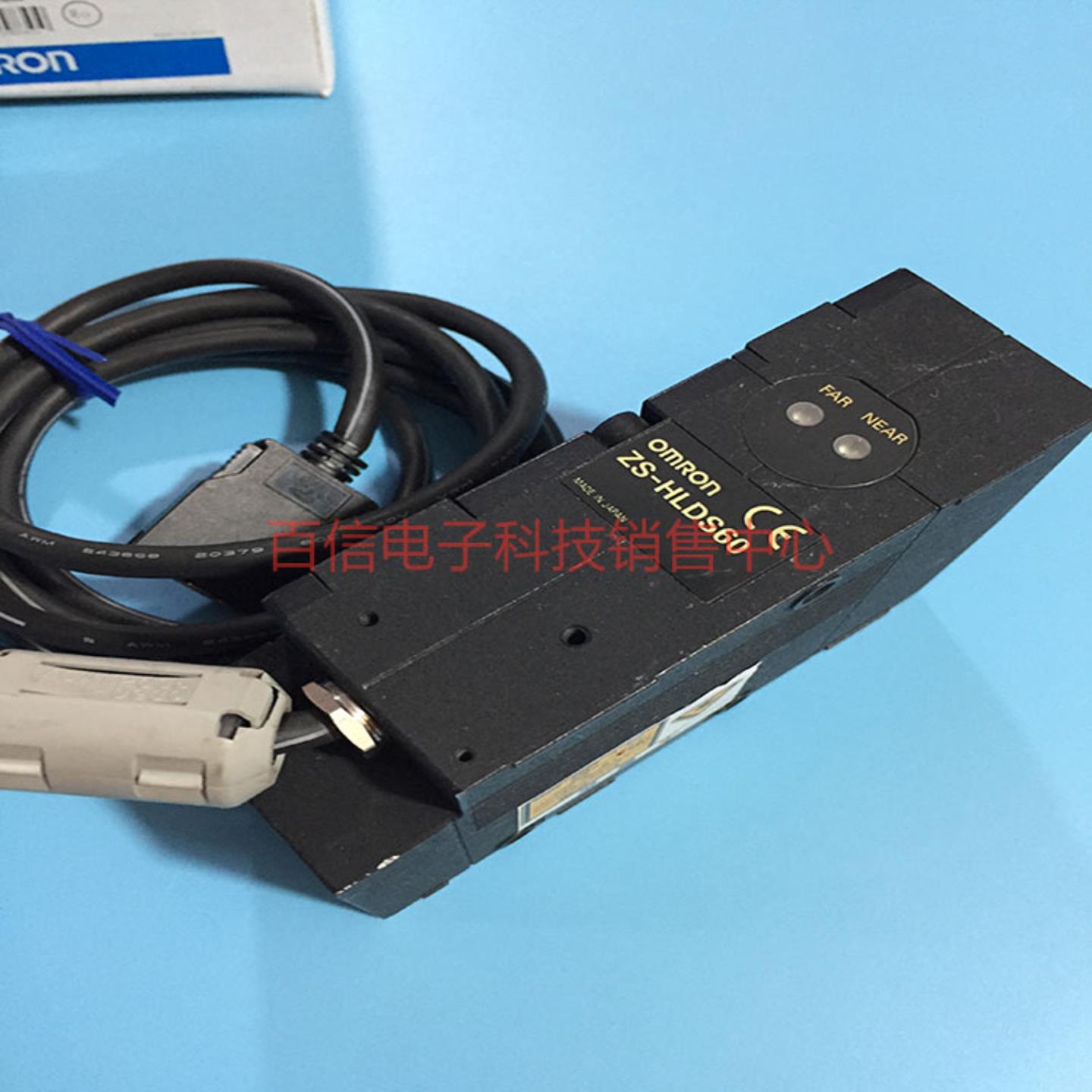 **漫反射型激光传感器ZS-HLDS60 ZS-HLDS2 ZS-HLDS5*