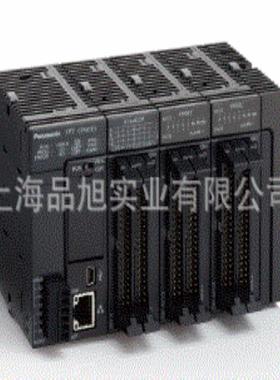 **供应AFPRP2XY16D2T PHLS(远程I/O)单元*