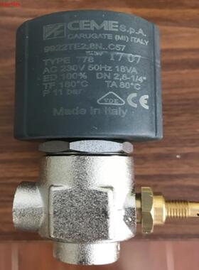 **意大利CEME9922TE28NC57电磁阀 蒸汽电磁阀 CEME9934*
