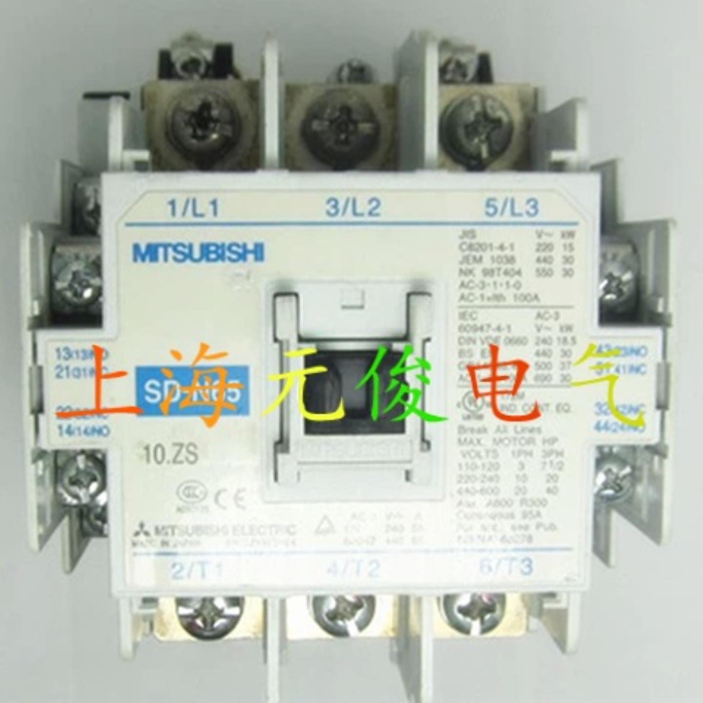 **日本SD-N65 DC200V DC220V直流接触器原装正品 现货 质