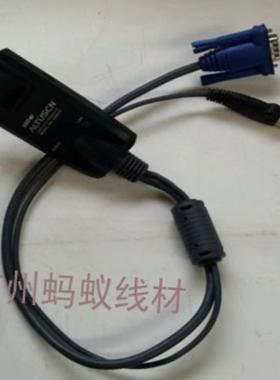**拆机KH1508 KH1516 KVM切换器转接头ALTUSEN ATEN VGA转网口
