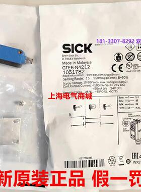 **GTE6-N4211GTE6-N4212漫反射光电传感器1051782 现货 105