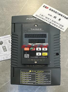 **T6-5-4-080ZP 040ZP 075 -R 125FAT CT-R -A N 125C-R 1